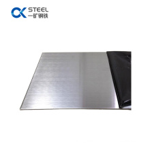 Bobines en acier inoxydable de qualité supérieure 304L 2B surface ASTM Standard SS Feutte 304L